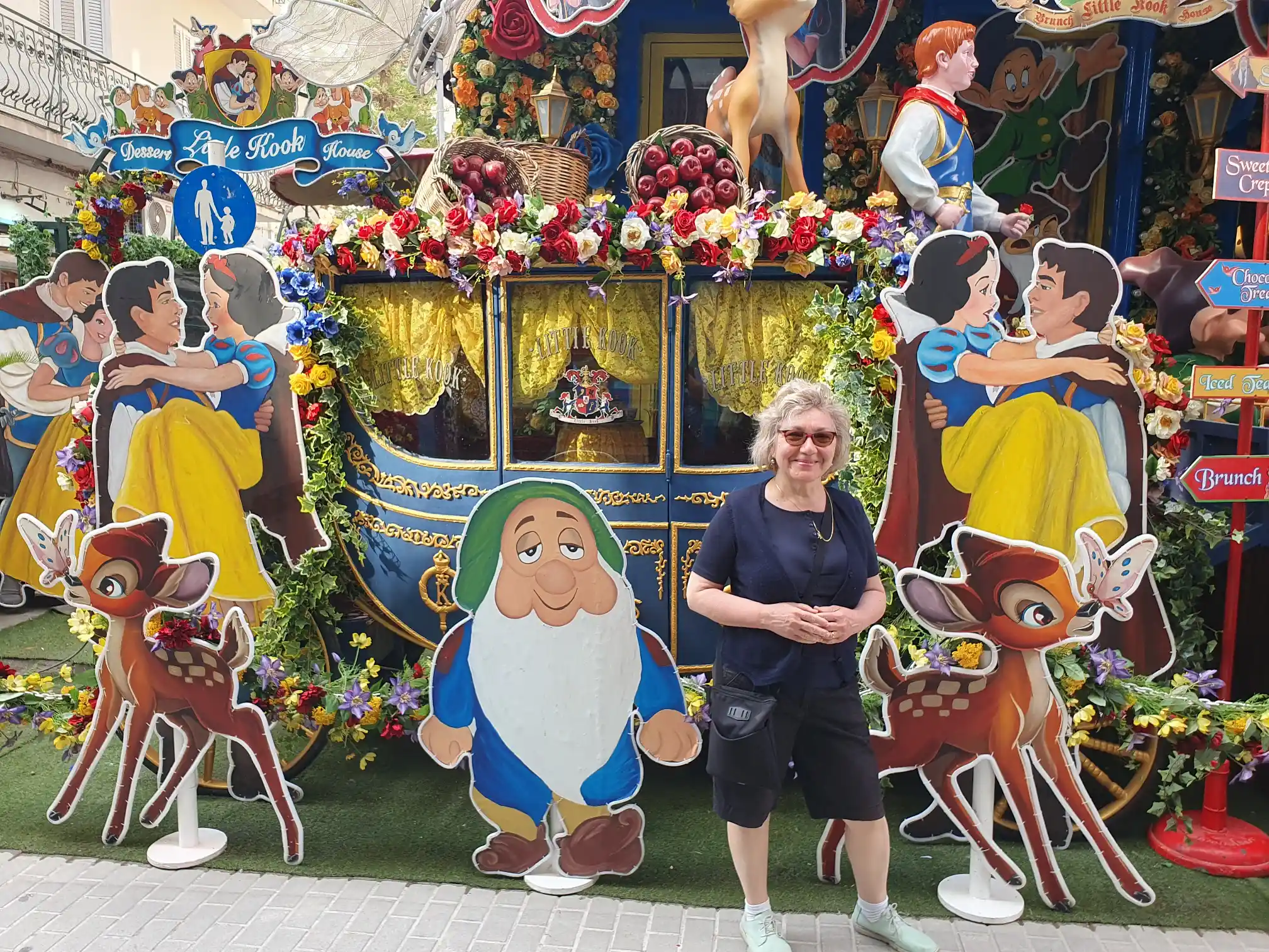 Athen - Cafe Little Cook (2024)