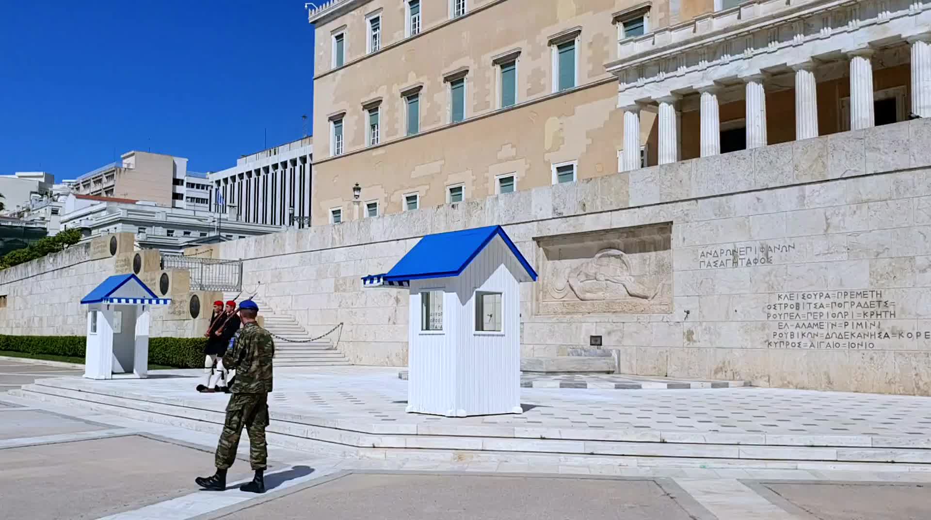 denkmal-des-unbekannten-soldaten.mp4
