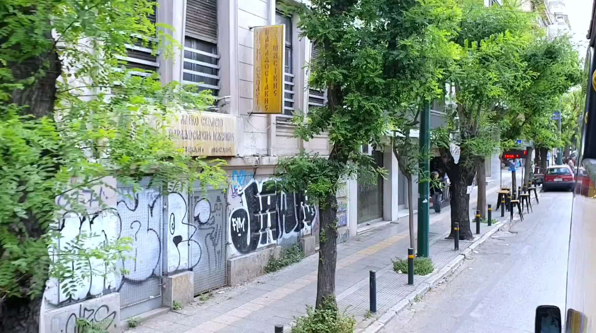 stadtrundfahrt-athen_002.mp4